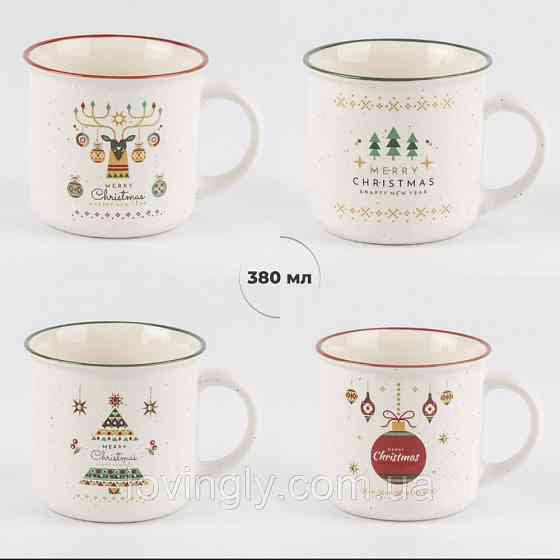 Атмосферный подарочный бокс с пледом, чаем и свечей Ирпень