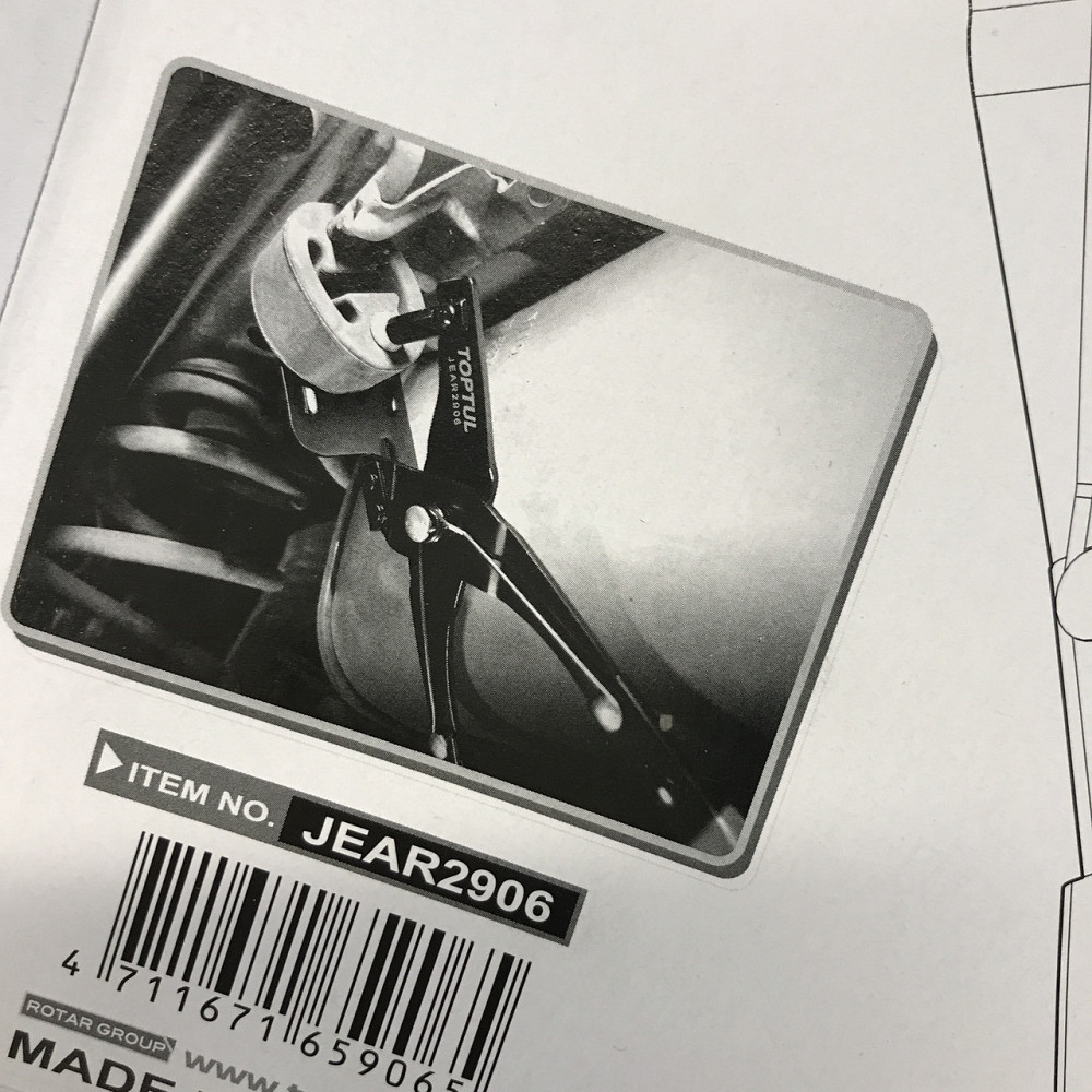 Кліщі для зняття втулок кріплення вихлопної труби TOPTUL JEAR2906 Одеса - фото 5