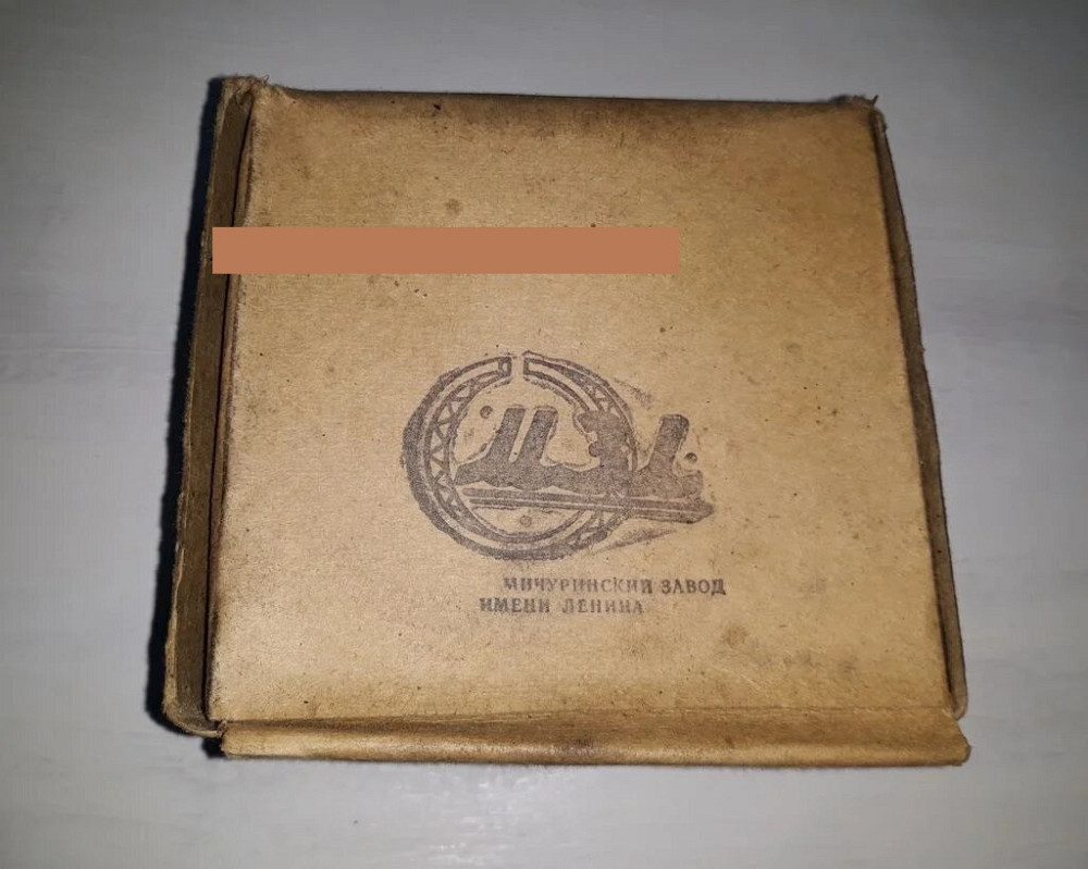 Кольца поршневые ЯАЗ-204. Размер 107.95. 204А-1000112-А Харьков - изображение 1