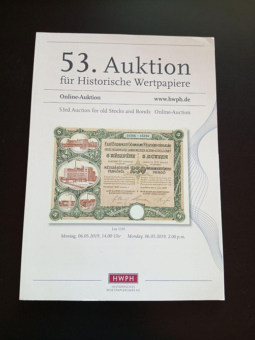 Каталог Аукционный . 4.25 Полтава - фото 1