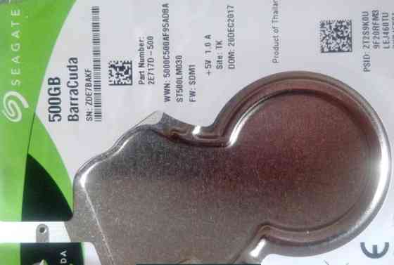 Жёсткий Диск Seagate BarraCuda HDD 500Gb. 2.5 SATA III Киев
