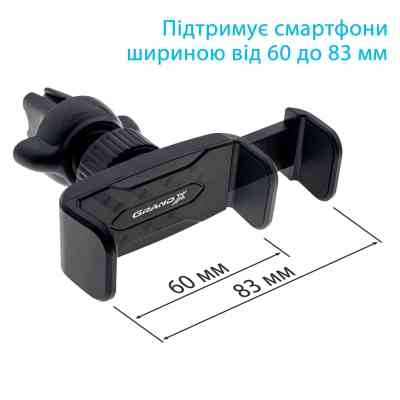 Універсальний автотримач Grand-X Mounting on the Deflector (MT-08) Вінниця