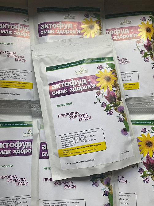 Клітковина Актофуд-смаження здоров'я ДанікаФарм Київ - фото 1