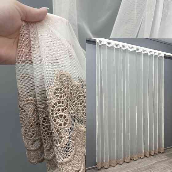 Тюль VR-Textil 1699т Грек-сетка с вышивкой Молочный с пудровым 300х270 см (42-0733) Киев