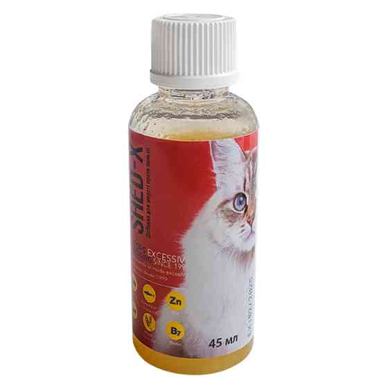 SynergyLabs Shed-X Cat СИНЕРДЖИ ЛАБС ШЕД-ИКС КЕТ добавка для шерсти против линьки для котов Киев