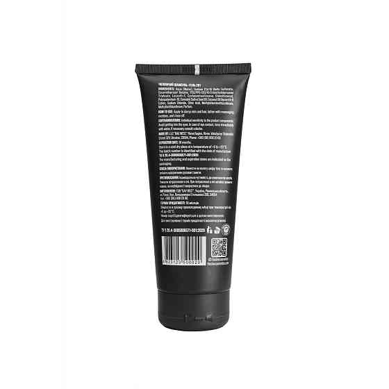 Чоловічий шампунь-гель 2 в 1 He&She cosmetics 200 мл Київ