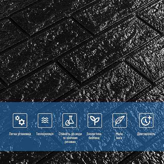 3D панель самоклеющаяся 700x770x3мм кирпич Черный (019-3) SW-00000584 Киев