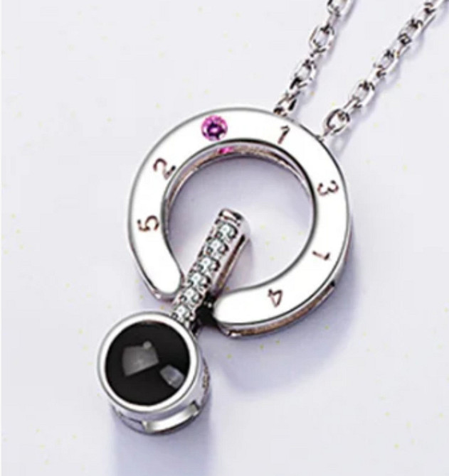 Кулон з проекцією Я тебе люблю 100 мовами Київ - фото 2