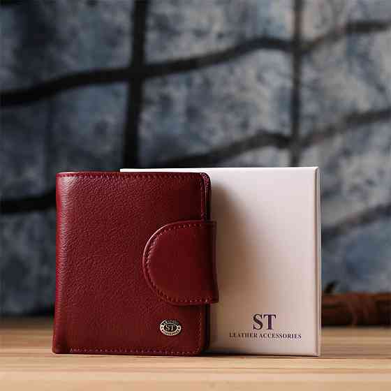 Женский кошелек вертикального формата из натуральной кожи ST Leather 23071 Бордовый Киев