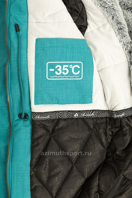 Жіноча зимова парка "Azimuth",р.38 Київ - фото 9