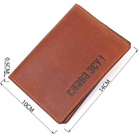 Интересная обложка на паспорт из винтажной кожи Слава ЗСУ GRANDE PELLE 16727 Светло-коричневая Киев