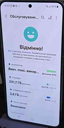 Смартфон Samsung S24 8/256Gb. Київ