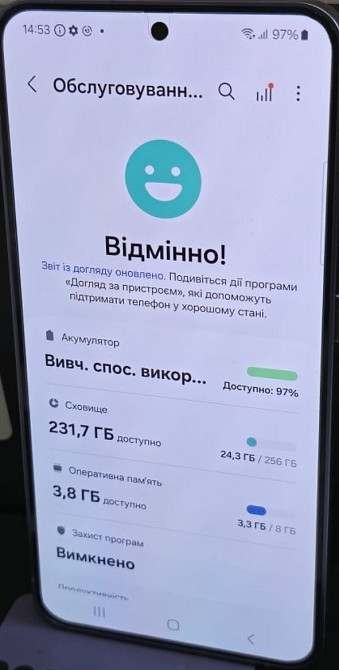 Смартфон Samsung S24 8/256Gb. Киев - изображение 1