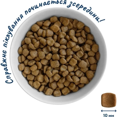 Сухий корм для кішок Home Food For British and Scottish breeds/for large breeds з індичкою та качкою 1.6 кг (4820235021177) Вінниця - фото 3