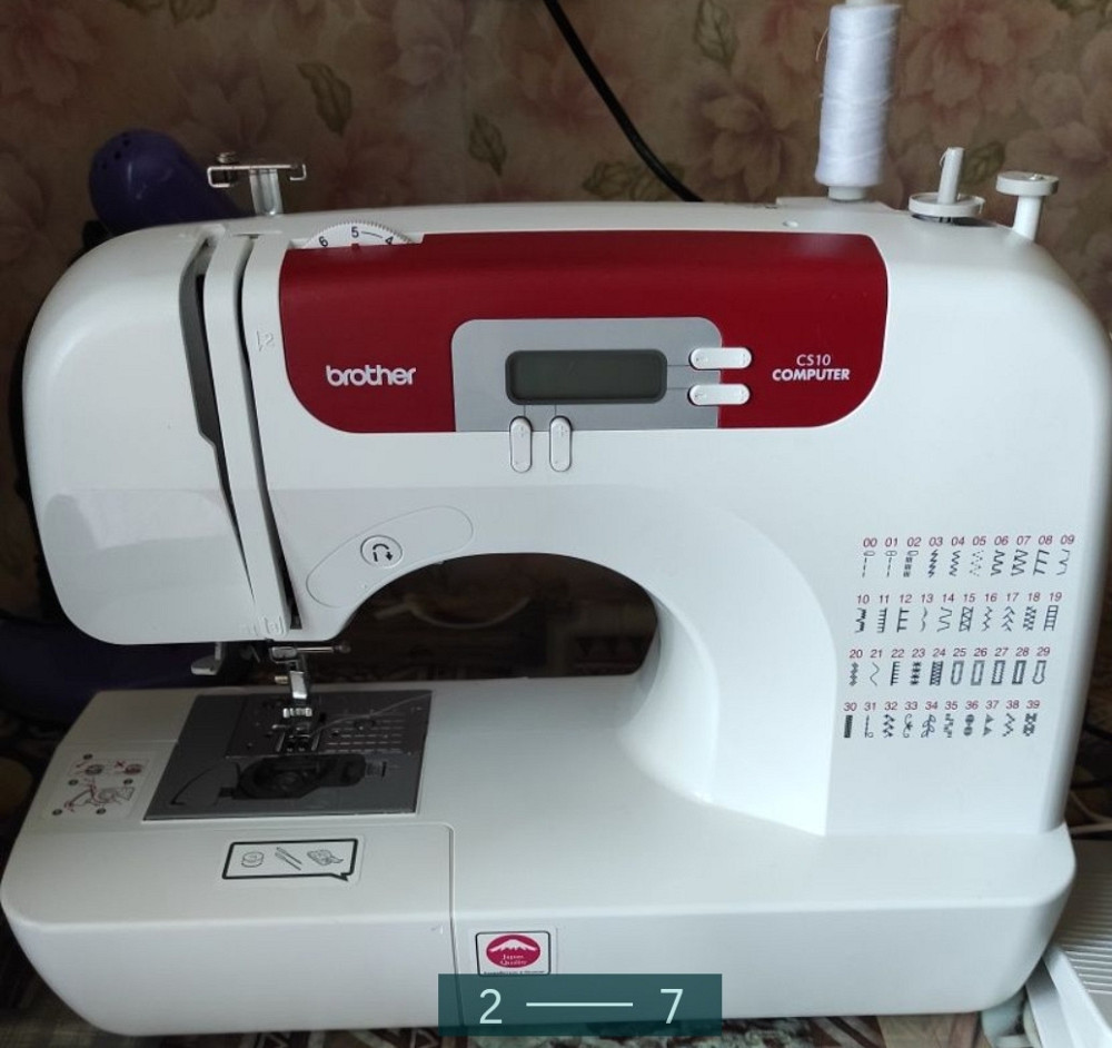 Швейна машинка. Київ - фото 2