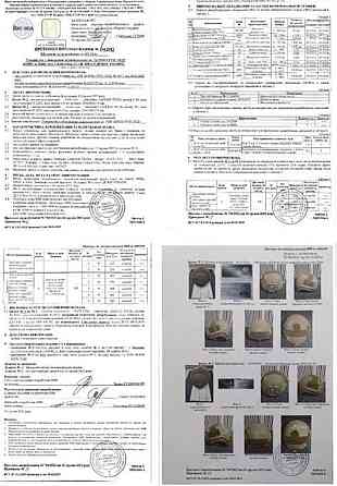 Шолом Балістичний NTS (USA) 3А + навушники+ліхтар+кріплення+кавер. Харків