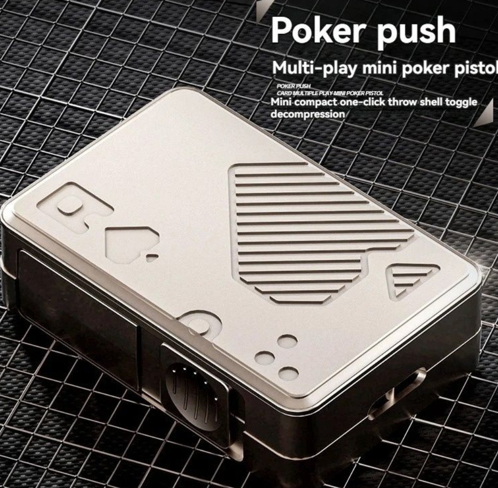 Металевий стріляльний антистрес у формі покерної картки. Харків - фото 6