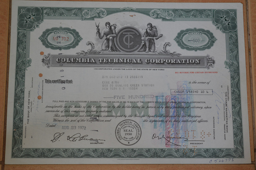 Акція. США. 1972 рік No702 (Б-4) Полтава - фото 1