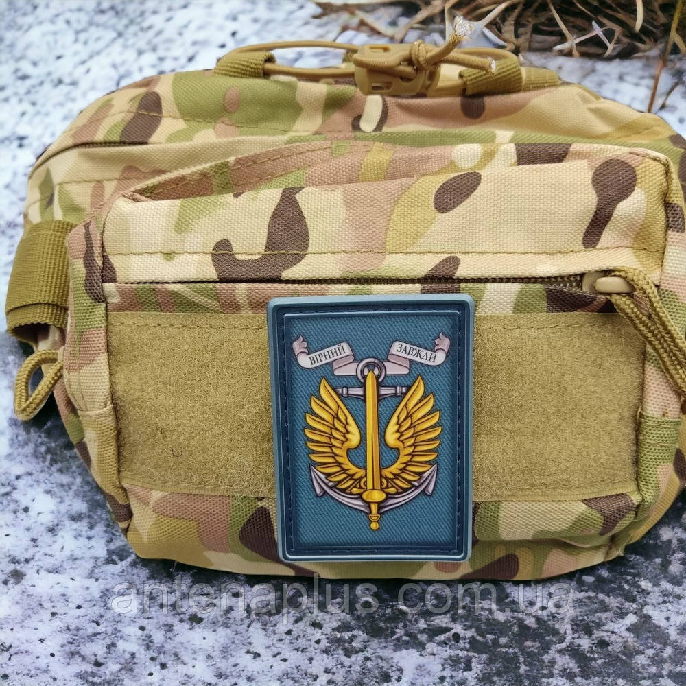 Морская пехота 