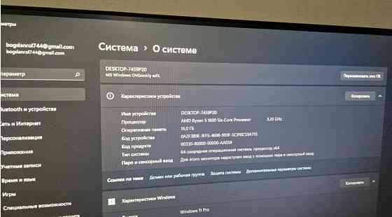 Ігровий комплектер 1080, ПК, Монітор 24, Мишка, Навушні,Джостик. Київ