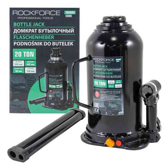 Домкрат пляшковий 20т з клапаном (висота підхвату-235мм, висота підйому-445мм) ROCKFORCE RF-T92004 Одеса