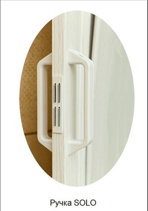 Ширма гармошка  Мармур 820х 2030х0,6 мм Дніпро - фото 7