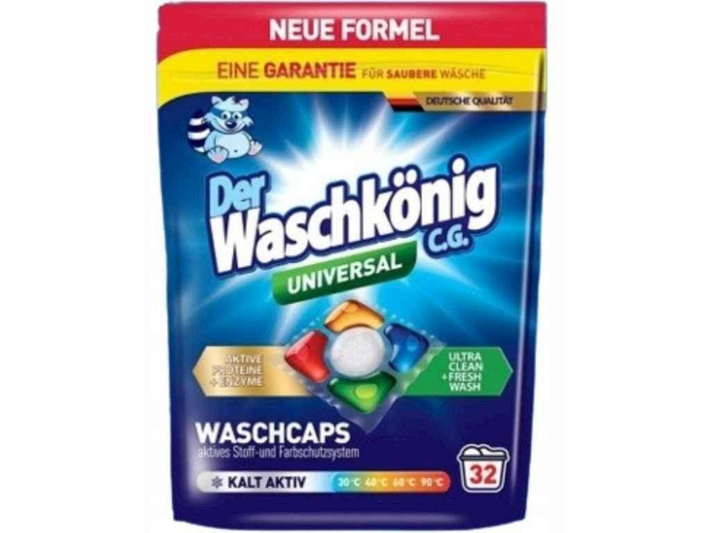 Капсули для прання 32шт гелеві пятикоміркові UNIVERSAL ТМ WASCHKONIG Київ - фото 1