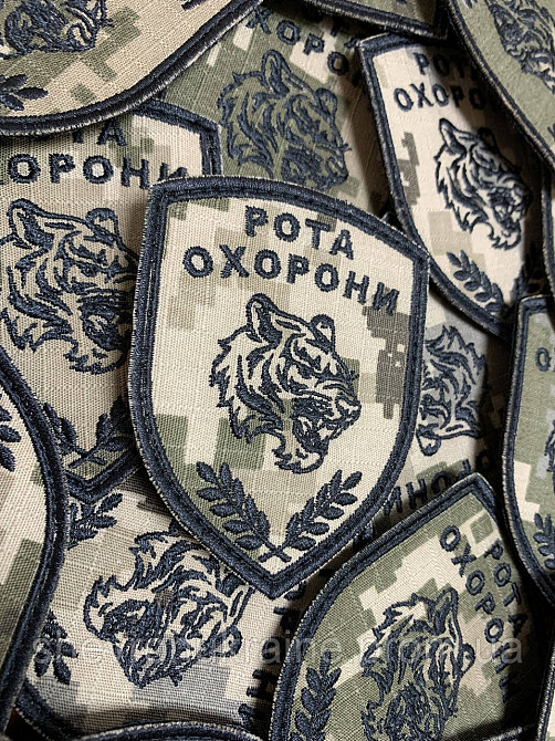 Шеврон РОТА ОХРАНЫ на пикселе (Форма щит. На липучке) Размер 8x6см Киев - изображение 3