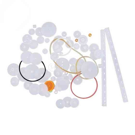 Набор для Arduino и DIY: детали для робототехники 75в1 Киев