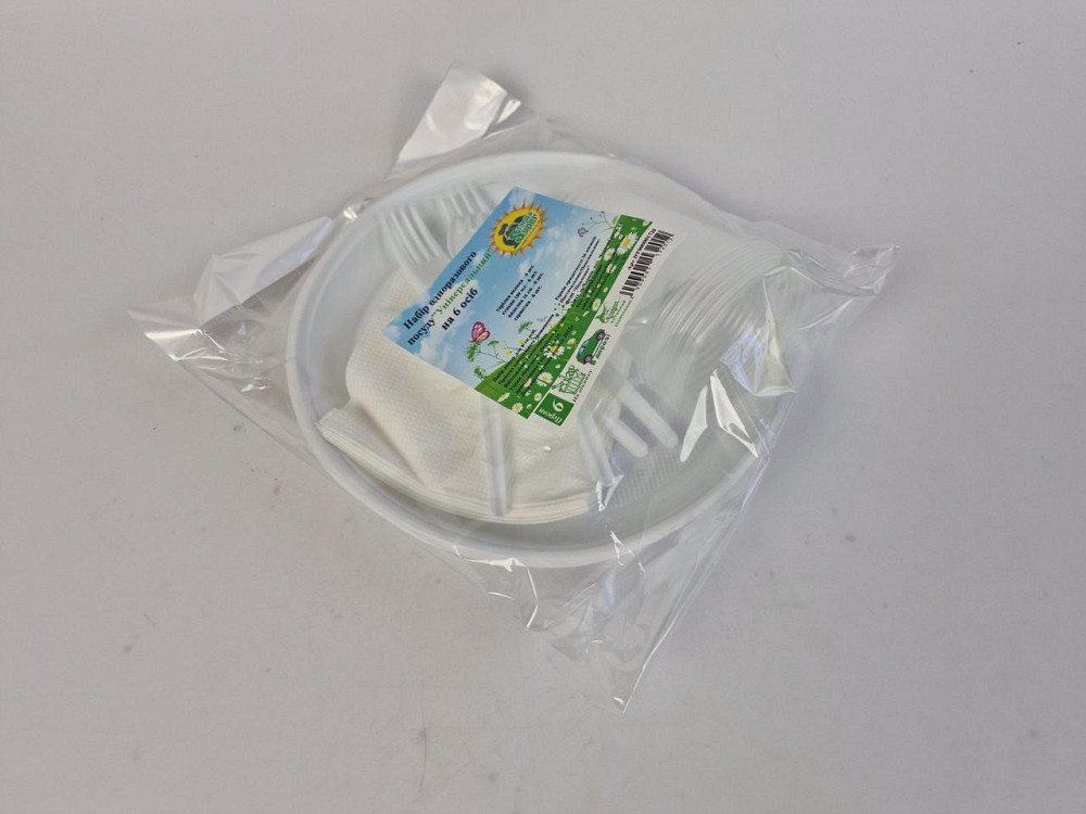 Набір одноразового посуду "Універсальний" на 6 персон ТМ "Супер торба" Харків - фото 2