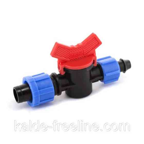 Кран стартовий з піджимом Presto-PS для крапельної стрічки 16 мм (OV-0217) Харьков