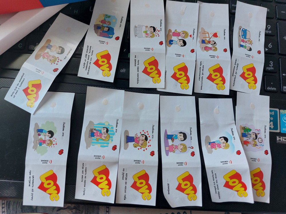 Подарова упаковка Love is... розмір 17*12,5см, коробка Б/У Київ - фото 2