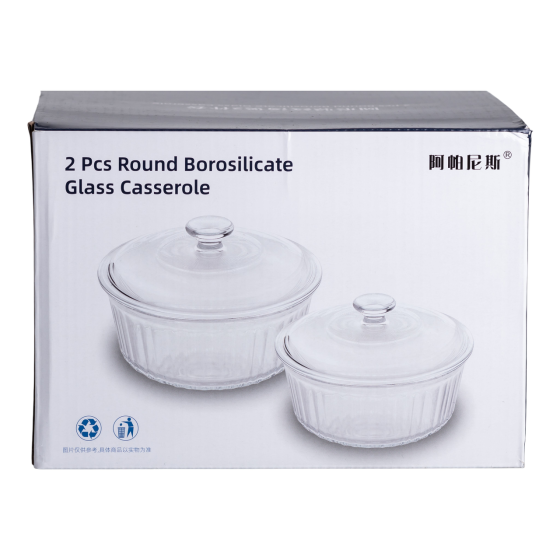 Набір круглих скляних форм для запікання з кришками 2 шт Київ