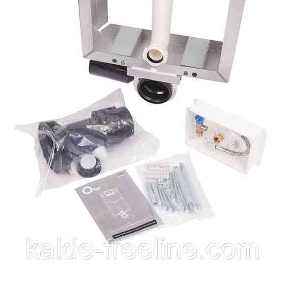 Змивний бачок прихованого монтажу для унітаза Qtap Nest QT0134M429 Харків