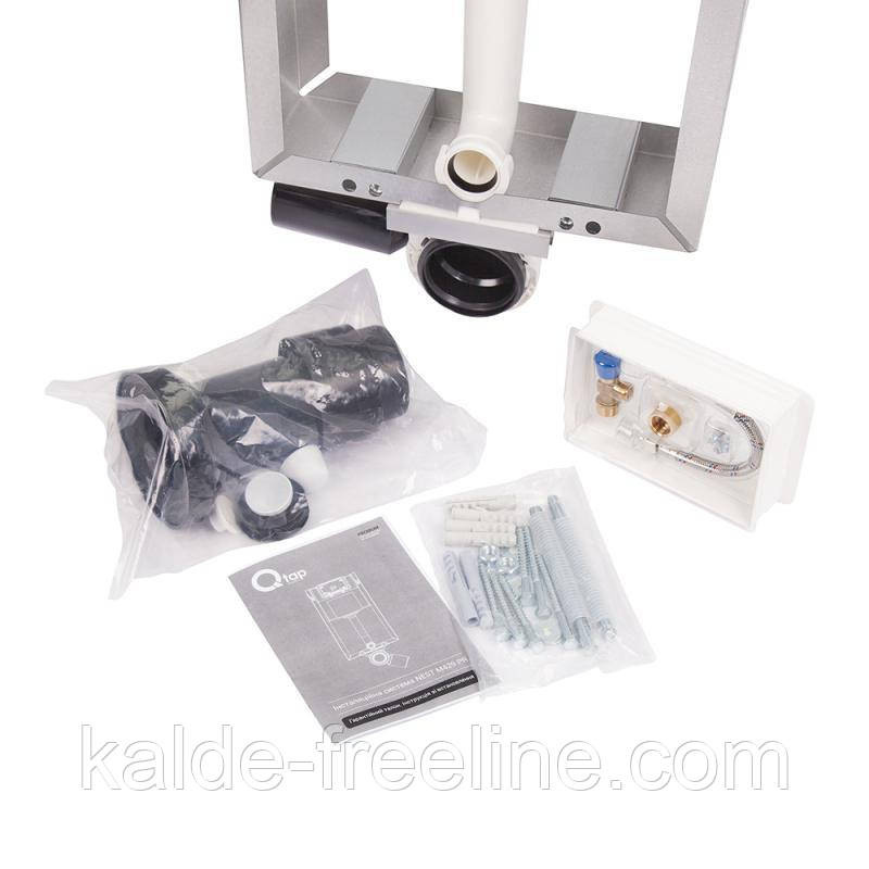 Змивний бачок прихованого монтажу для унітаза Qtap Nest QT0134M429 Харків - фото 5