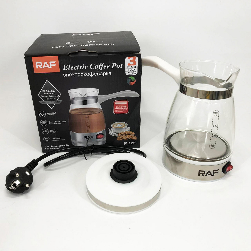 Турка для швидкого приготування кави RAF R.125 500мл 600 Вт, Турка 500 мл, Електротурка 0.5л EG-16 Івано-Франківськ - фото 4