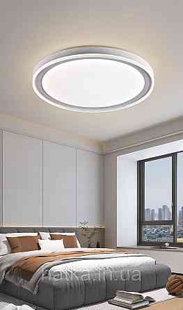 Світлодіодна пристельова люстра 2H-018, Білий Київ