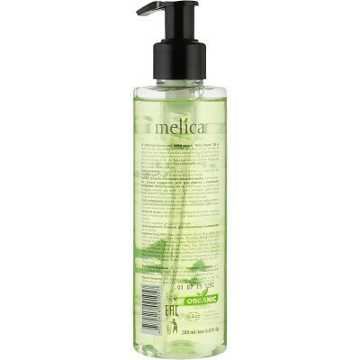Гель для вмивання Melica Organic Gentle Face Wash з рослинними екстрактами 200 мл (4770416001057) Вінниця - фото 2