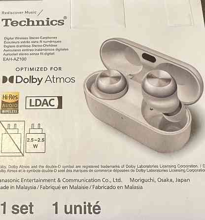 Наушники Technics EAH-AZ100 (Silver) – новые, запечатанные. Киев