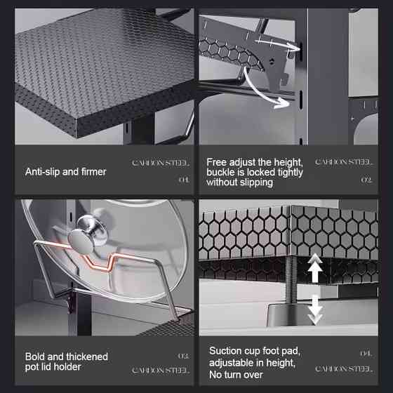 Полка-подставка для кастрюль на 3 полки двухсторонняя с 3 держателями для крышек из углеродистой стали,серая Каменец-Подольский