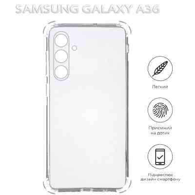 Чохол до мобільного телефона BeCover Anti-Shock Samsung Galaxy A36 SM-A366 Clear (712895) Вінниця