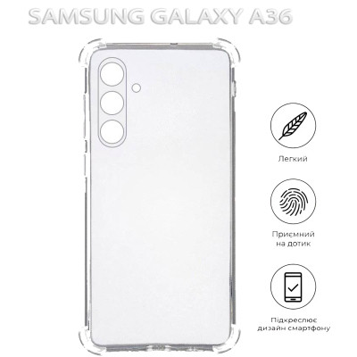 Чехол для мобильного телефона BeCover Anti-Shock Samsung Galaxy A36 SM-A366 Clear (712895) Винница - изображение 5