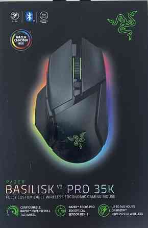 Миша Razer Basilisk V3 Pro Wireless/USB White (бездротова) Київ