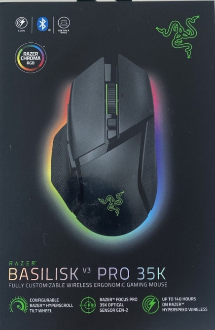 Миша Razer Basilisk V3 Pro Wireless/USB White (бездротова) Киев - изображение 6