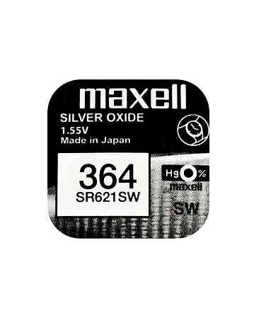Батарейка MAXELL SR621SW 1PC EU MF (364) A 1шт (M-18292700) Київ