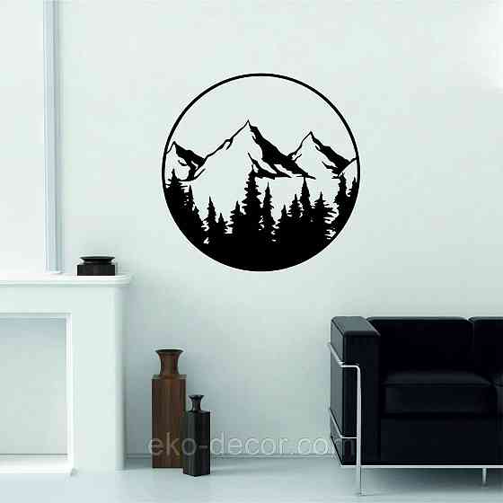 Декоративне настінне Панно «Гори», Декор на стіну Київ