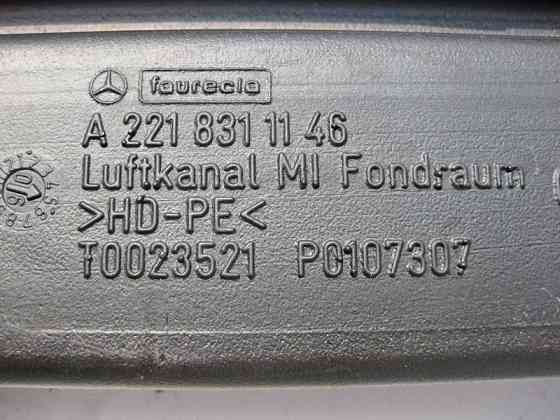 Mercedes-Benz  A2218311146 Повітропровід під центральною консоллю S-Class W221 Одеса