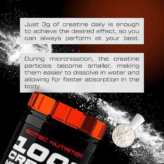 Creatine monohydrate 100% 300 gr (Watermelon) Луцьк