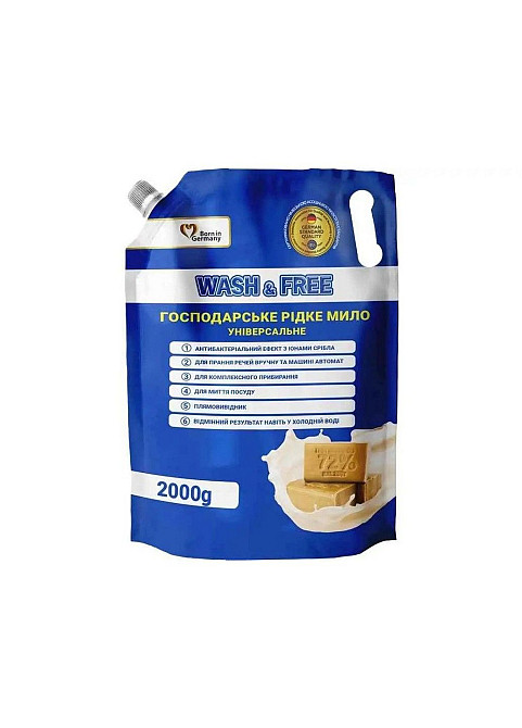 Wash&Free рідке господарське мило універсальне 2000г Гостомель - изображение 1