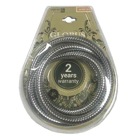 Шланг душевой Globus Lux NH-02D-175 (000009831) Киев